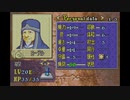 [48]エムブレマーが征く封印の剣ハード 21章-1