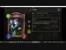 【アンリミ】No.1012 豪風のリノセウスエルフ【２試合、◯◯】