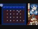 【アクアリウムは踊らない】ホラゲ嫌いが開発したホラゲ！？【Part2】