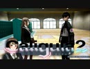 【実況】再び楽園から現実までの帰宅部活動記録【Caligula2】Part16