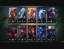 しるばーlol日記:ashe ADC League of Legends 2021.07.27