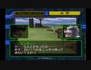 【ゆっくり実況】デジモンワールドデジタルカードバトルpart24