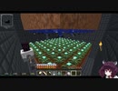 【Minecraft】平らな世界で目指せ全自動 part8【ゆっくり実況】