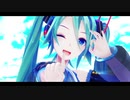 【MMD】セカイ - REM式初音ミク