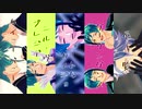【MMDツイステ】短いの５つ【オクタヴィネル】