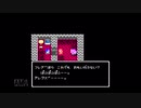 【実況】ドラゴンクエスト4 導かれし者たち #2