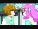 いつの間にかプリキュアが前前前世になってしまう動画