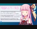 【voiceroid】あかねちゃんがPIGPIOで悪戦苦闘したようです【raspberrypi】