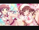 BBガバプレイ ガバ143