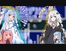 【ボイパロイド】愛のテーマ【FE紋章の謎】