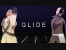 【APヘタリアMMD】GLIDE【蘭・加】