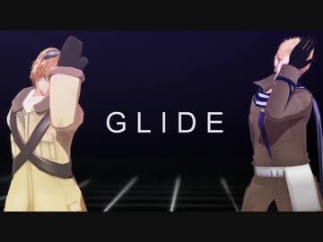 【APヘタリアMMD】GLIDE【蘭・加】