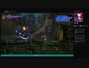 ⌘プレイアーカイブ⌘ Bloodstained: Ritual of the Night その31