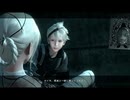 仲間【NieR Replicant ver1.22】#9