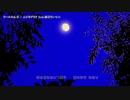 【ニコカラ】リーユの心音 (2021Ver.)【onvocal】