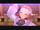 [デレステMV] 思い出じゃない今日を [関裕美]