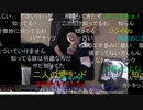 20210728　暗黒放送　夏に聞きたい元気が出る名曲ベスト10　放送　①