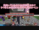 【Minecraft】観光していたところに餌付けされてりつきんの舎弟になるアクシアとローレン【にじさんじ切り抜き】
