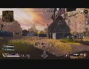 録画班ポッキー(SEIKIN_JP)のAPEX part743【2020/02/12】