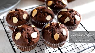 濃厚チョコレートマフィン Chocolate Muffins｜小麦粉だいすき