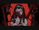 鈴木まる子 - EYE 【歌ってみた】