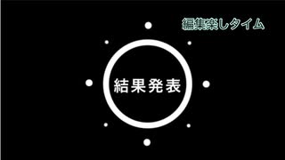 【ニコ厨達が】本当にニコ厨かどうかクイズしてみたら､､､part1【SIXthrilling】【ニコニコQ】