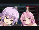 【ボーダーブレイク】ゆかりさん（AA4）のボーダーブレイク奮闘記　その24【採掘島】
