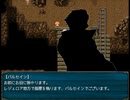 【Last GraceⅡ】戦火と古の民の物語【プレイ動画】part8