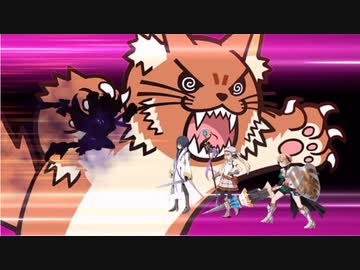 FGO2部は低レア鯖でクリアできるのか？　part.62