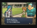 【えがお】FE暁の女神を初見実況　part11