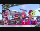 【実況】全力で『スプラトゥーン2』を遊んでみた【Part23】