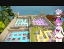 【The Witness】鳴花姉妹はパズルを解く　Part.11　【ガイノイドtalk実況】