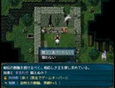 【Last GraceⅡ】戦火と古の民の物語【プレイ動画】part9
