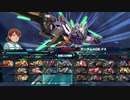 【EXVSMBON CPU戦】たのしいアスラン叩き in AGE-FX