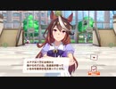 時　代