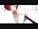 【人力まほやく】君.の.脈.で.踊.り.た.か.っ.た【ミスラ】
