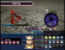 【Last GraceⅡ】戦火と古の民の物語【プレイ動画】part10