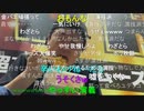 【暗黒放送】激辛チャレンジとかやってるやつはただの馬鹿放送　その２【ニコ生】