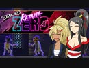 [ゆっくり実況]フツーなKatana ZERO 8日目[オリキャラ実況]