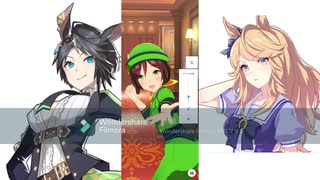 【ウマ娘】フジキセキ・ゴールドシチー引くまで引いてみた