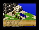 ヒゲはタイミングが命！「スーパーマリオRPG」実況プレイpart8
