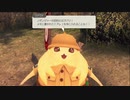 ゼノブレイドDE 繋がる未来 ＃１６