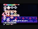 【DDR EDIT】WALKIE TALKIE Lv15