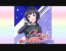 【ニコカラ】Fire Bird（vocal cut）