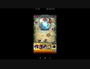 モンスト　自陣降臨パで挑むバラン（紋章無し）