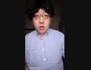 (0617)翼を広げて／DEEN