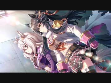 【ゆっくりウマ娘】メインストーリー４章とナリタブライアンの解説　その4【biimシステム】