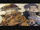 【大逆転裁判２】DLCエピソード『大逆転裁判劇場 大英帝国編』実況前編