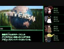 なんとなく【サタスペ】第1幕《SAME in USO》-1
