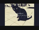 【ニコラップ】joinus/伊賀ノひかる with RamChop